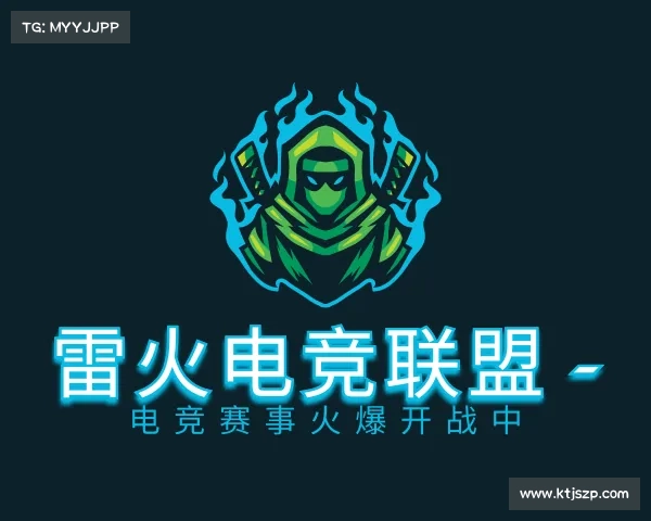 发现雷火电竞联盟 - 电竞赛事火爆开战中